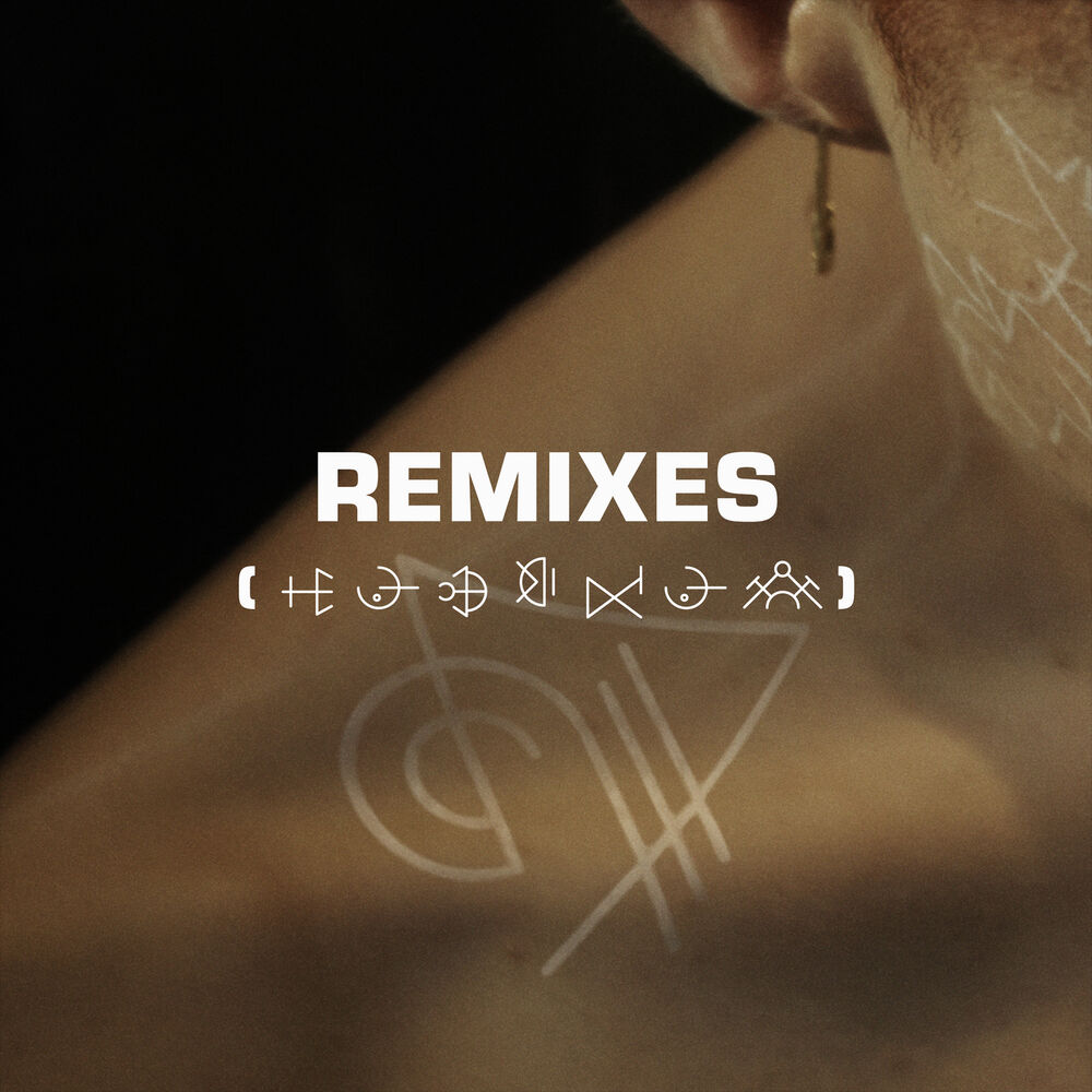 Picture of All For You (Remixes)