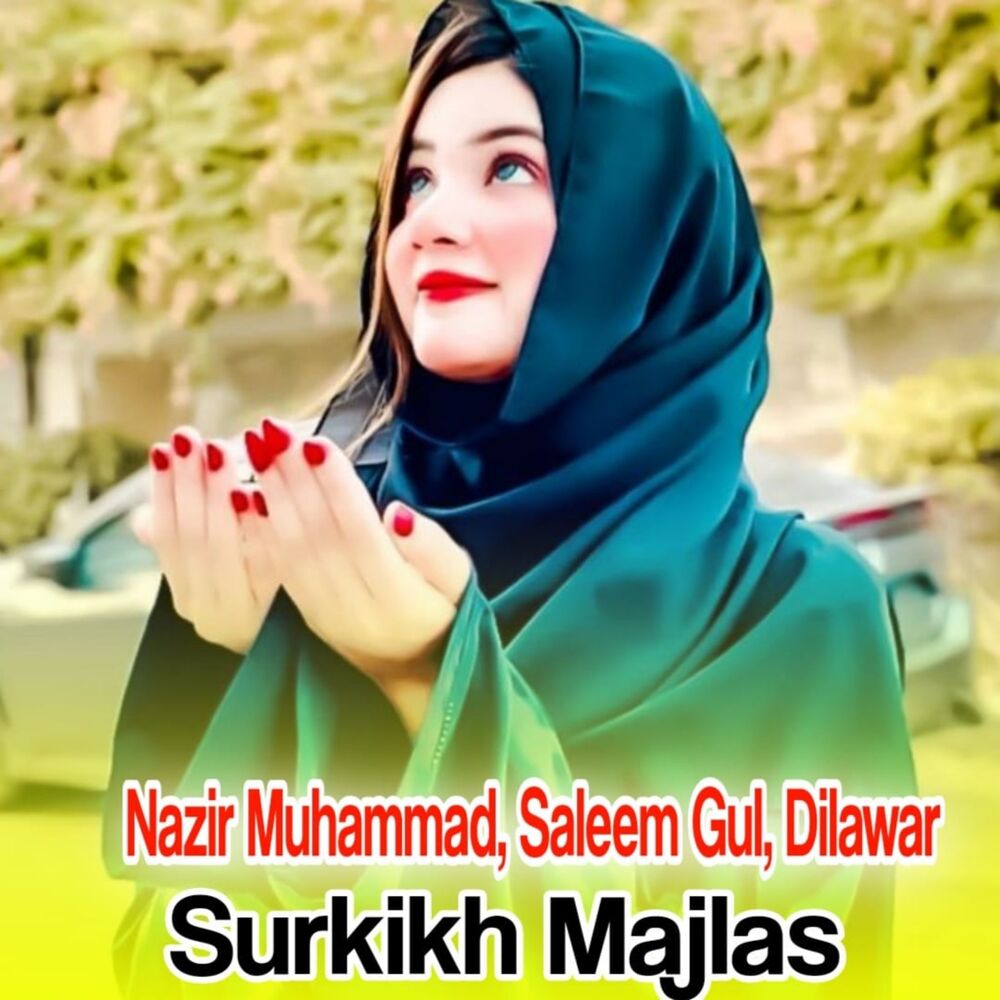 Picture of Surkikh Majlas