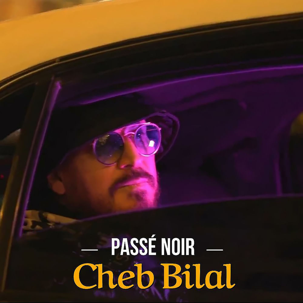 Pochette du titre Passé Noir