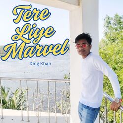 Cover of Tere Liye Marvel