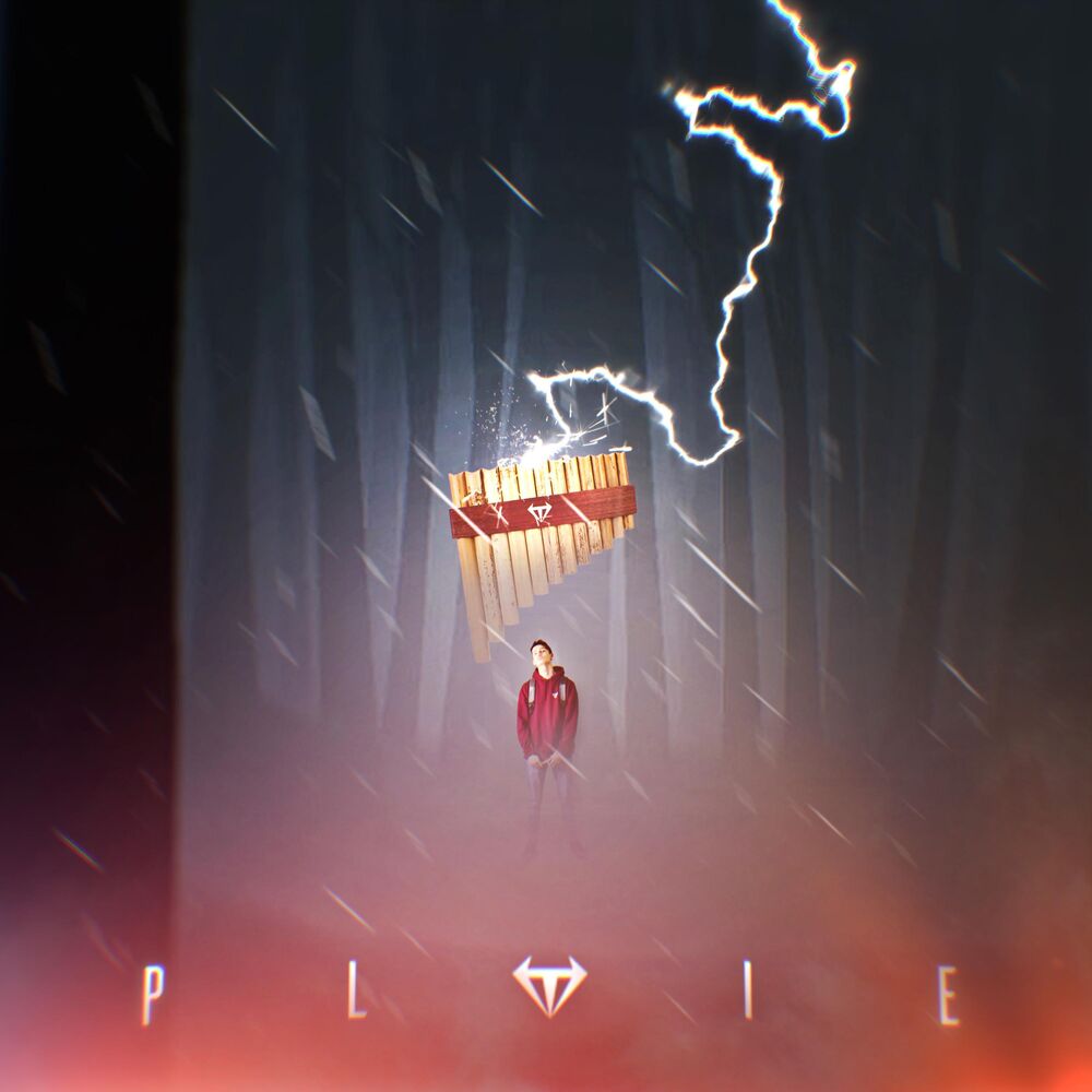 Picture of Pluie