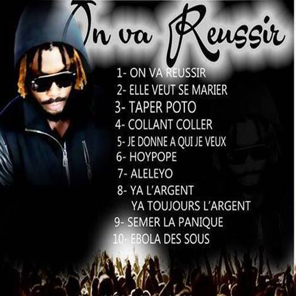 Picture of On va réussir