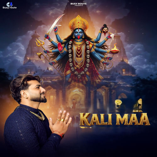 Kali Maa
