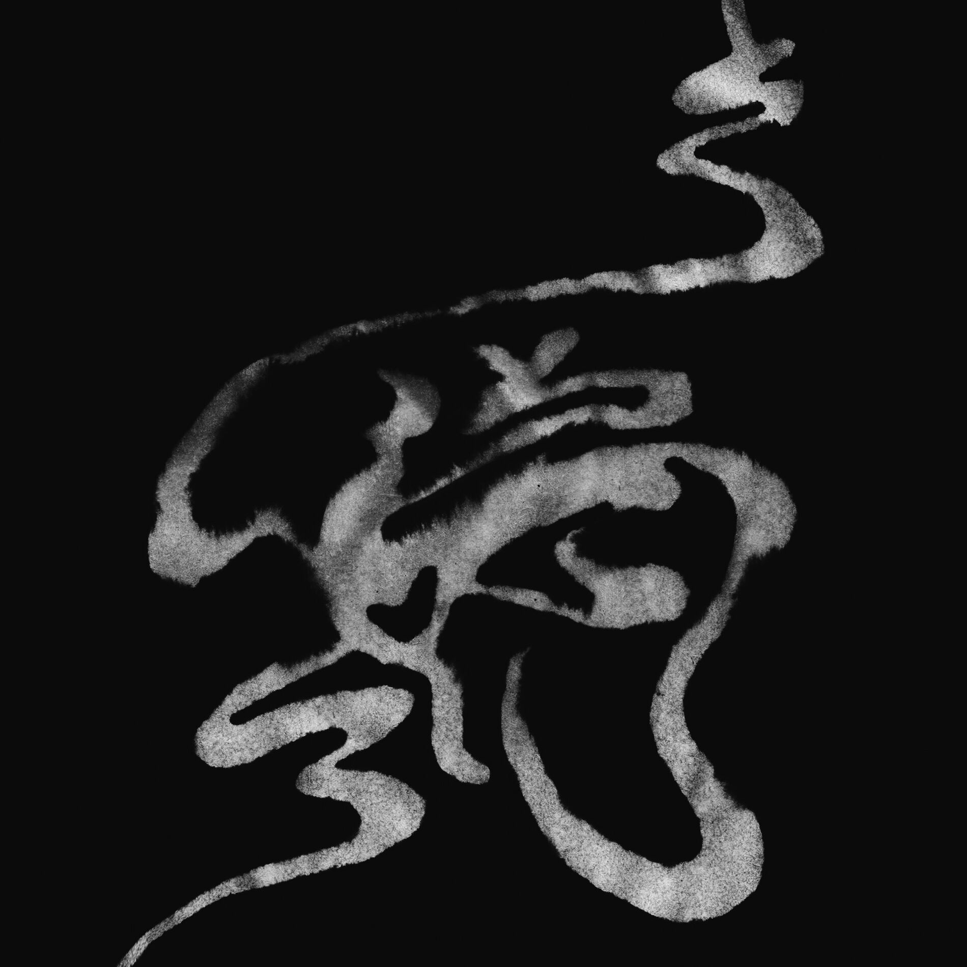 Album cover of DAO