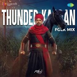 Cover of Thunder Kaaran (Folk Mix)
