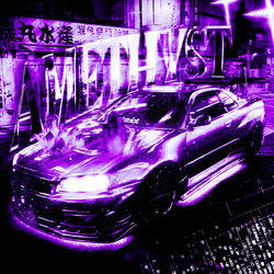Cover of AMETHYST by undefined