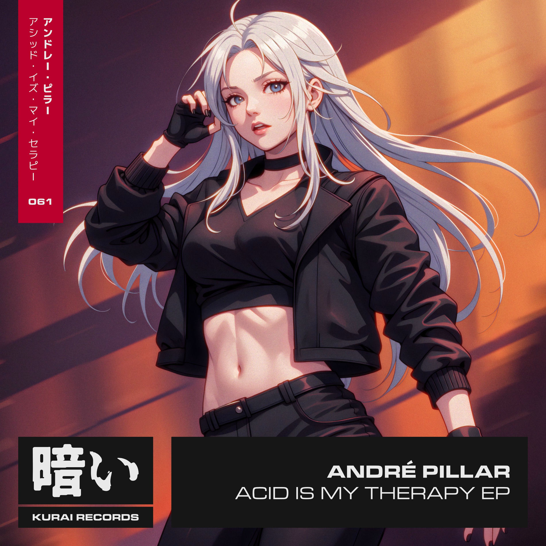 Album cover of Drama