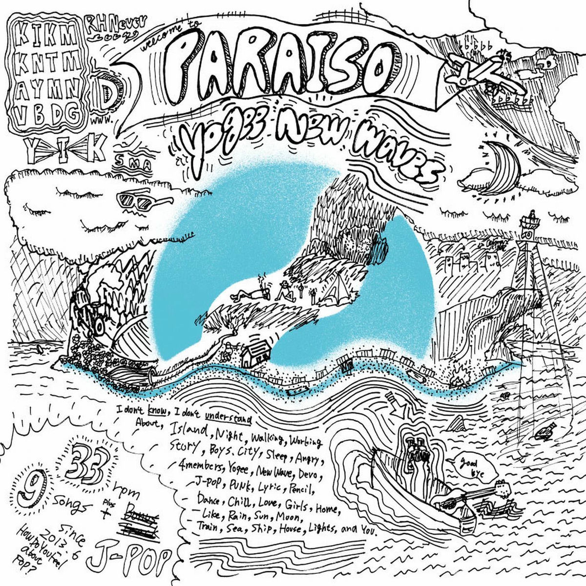 Yogee New Waves - WAVES | Deezer
