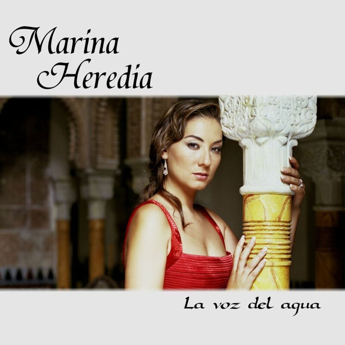 Marina Heredia: discos, canciones y conciertos | Deezer