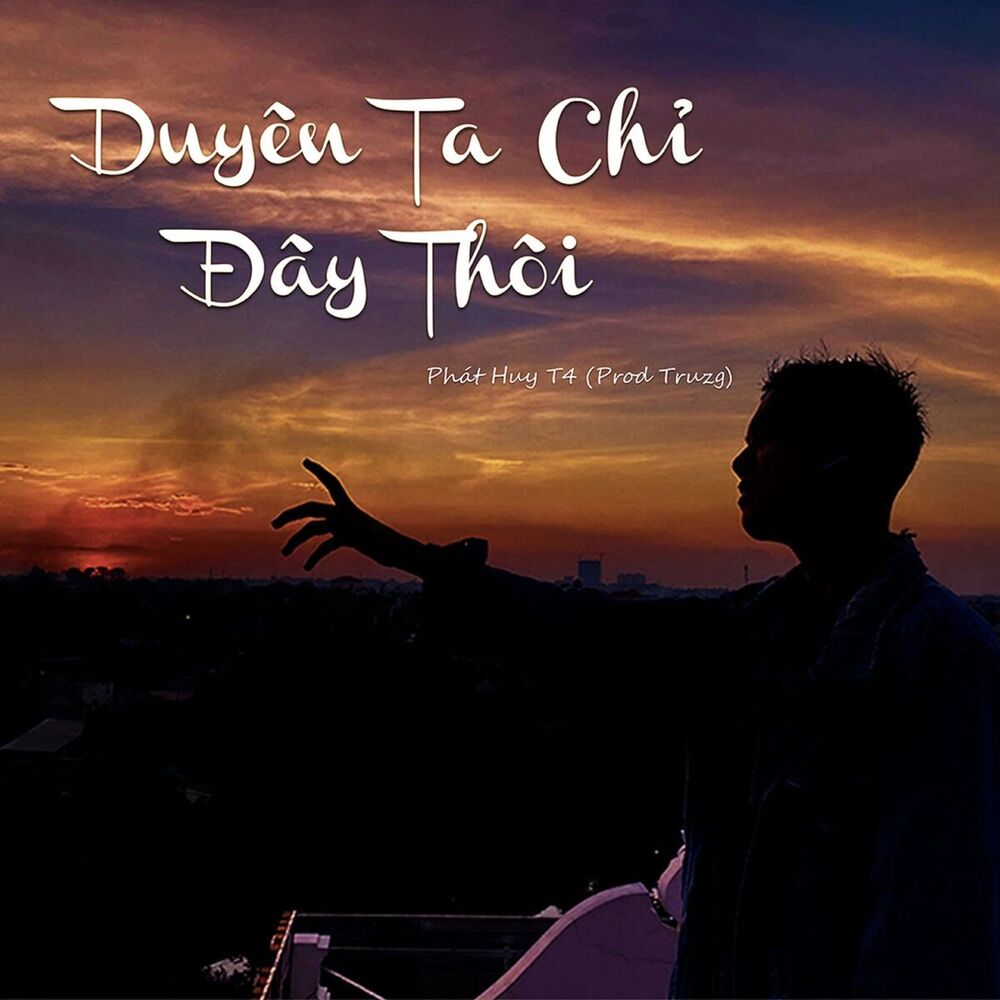 Picture of Duyên Ta Chỉ Đây Thôi