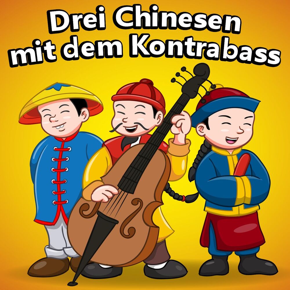 Picture of Drei Chinesen mit dem Kontrabass