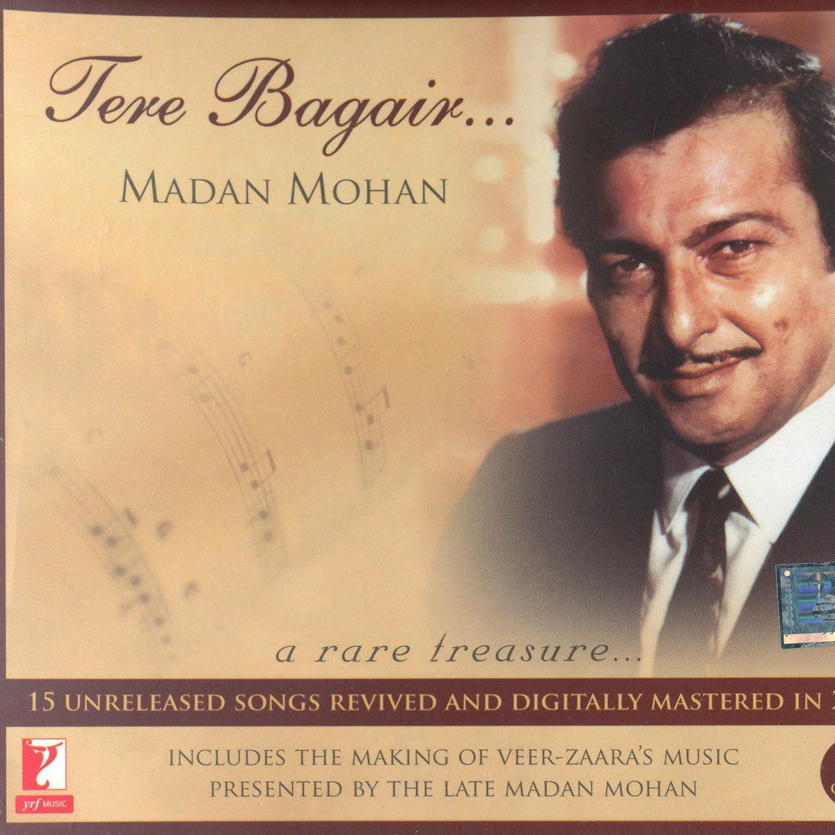 Album cover of Tere Bagair - Madan Mohan