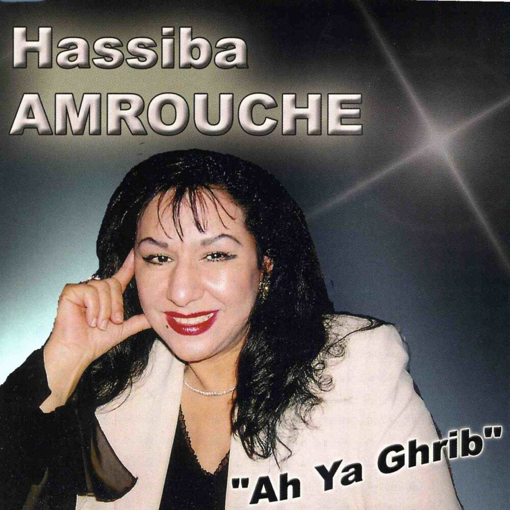 Picture of Ah Ya Graib, Chansons kabyles