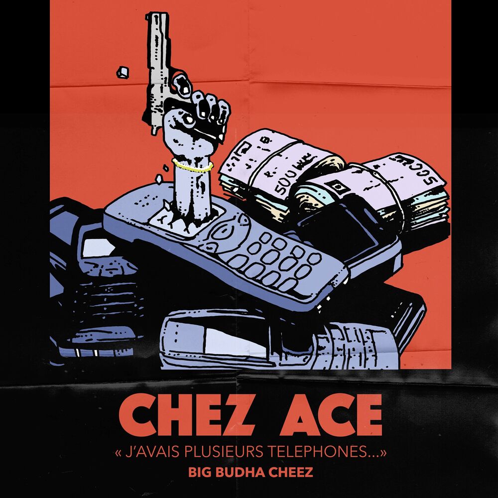 Picture of Chez Ace