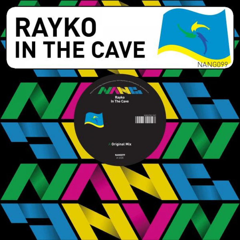 Pochette du titre The Cave