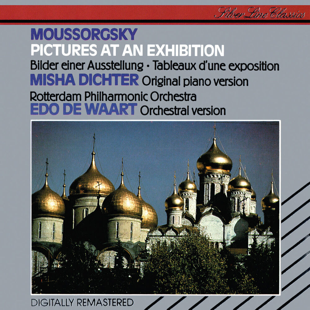 Picture of Mussorgsky: Pictures at an Exhibition (Piano & Orchestral)