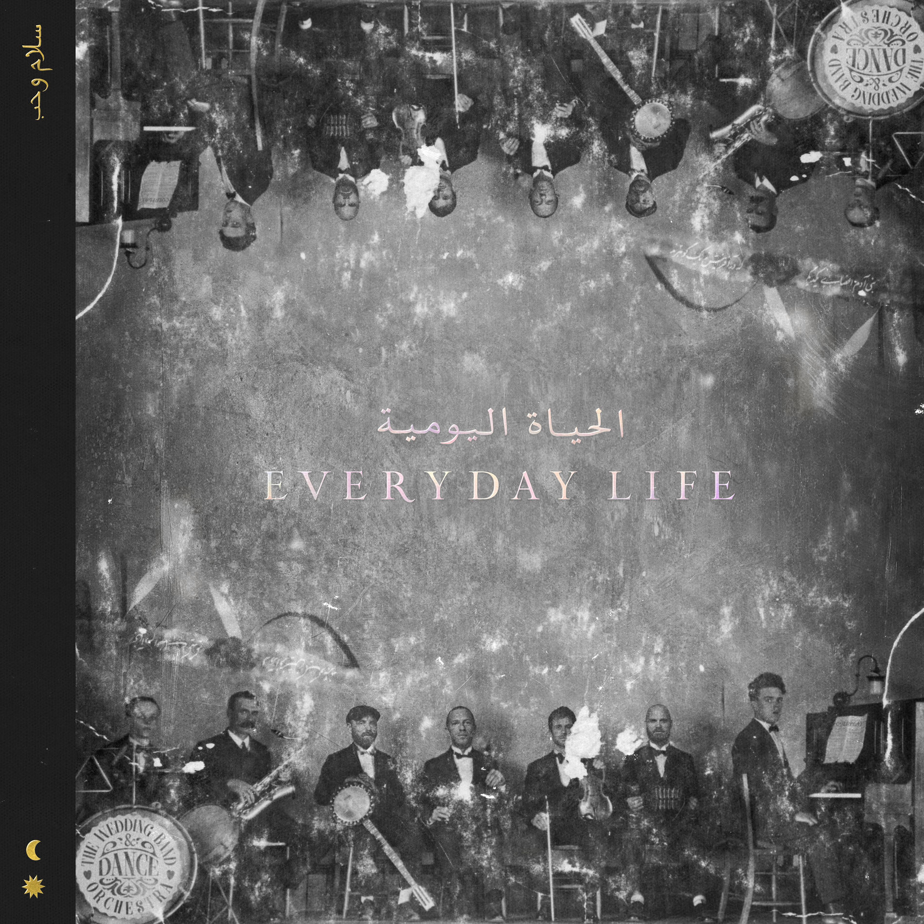 Album picture of Everyday Life