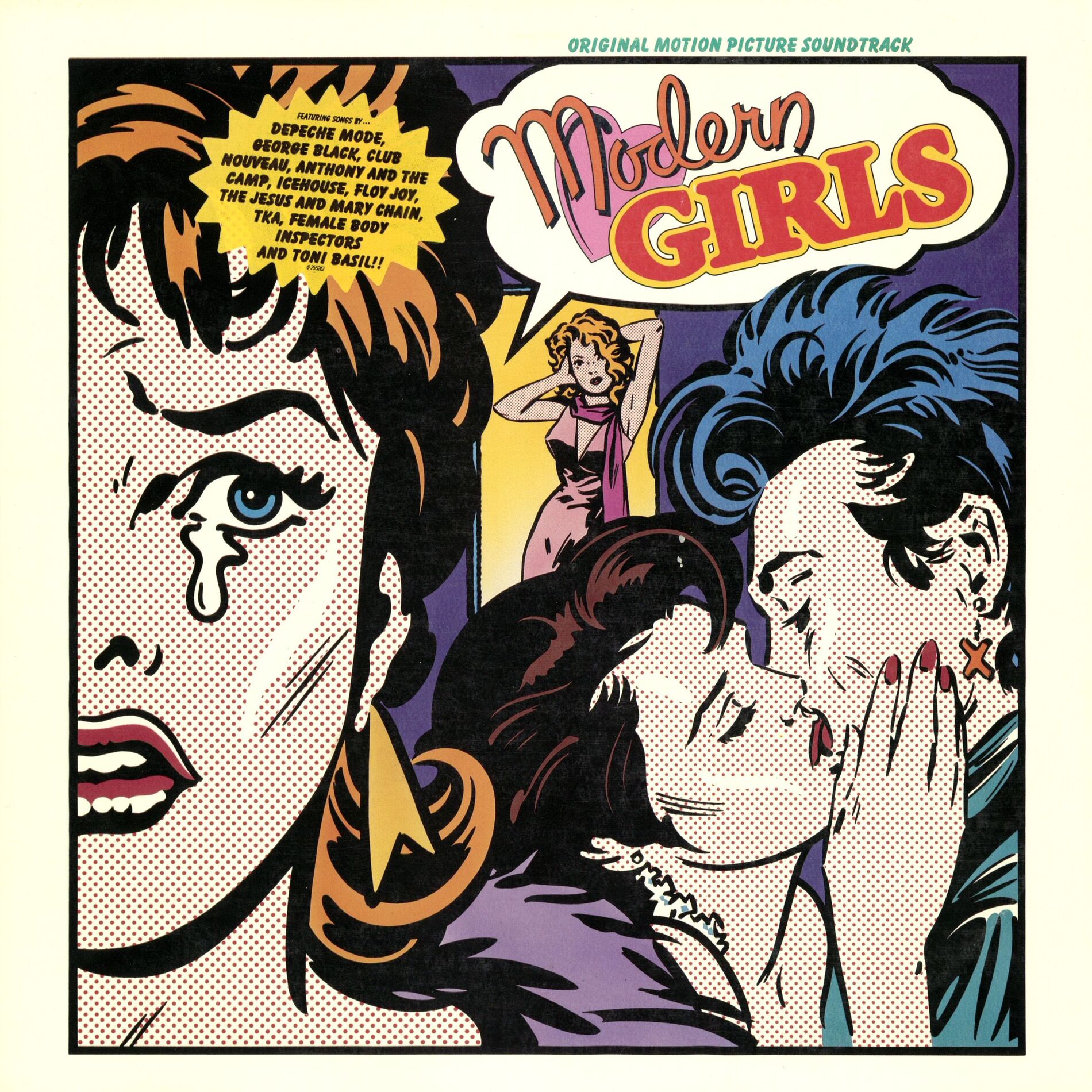 Album cover of No Promises