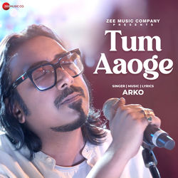 Cover of Tum Aaoge by undefined