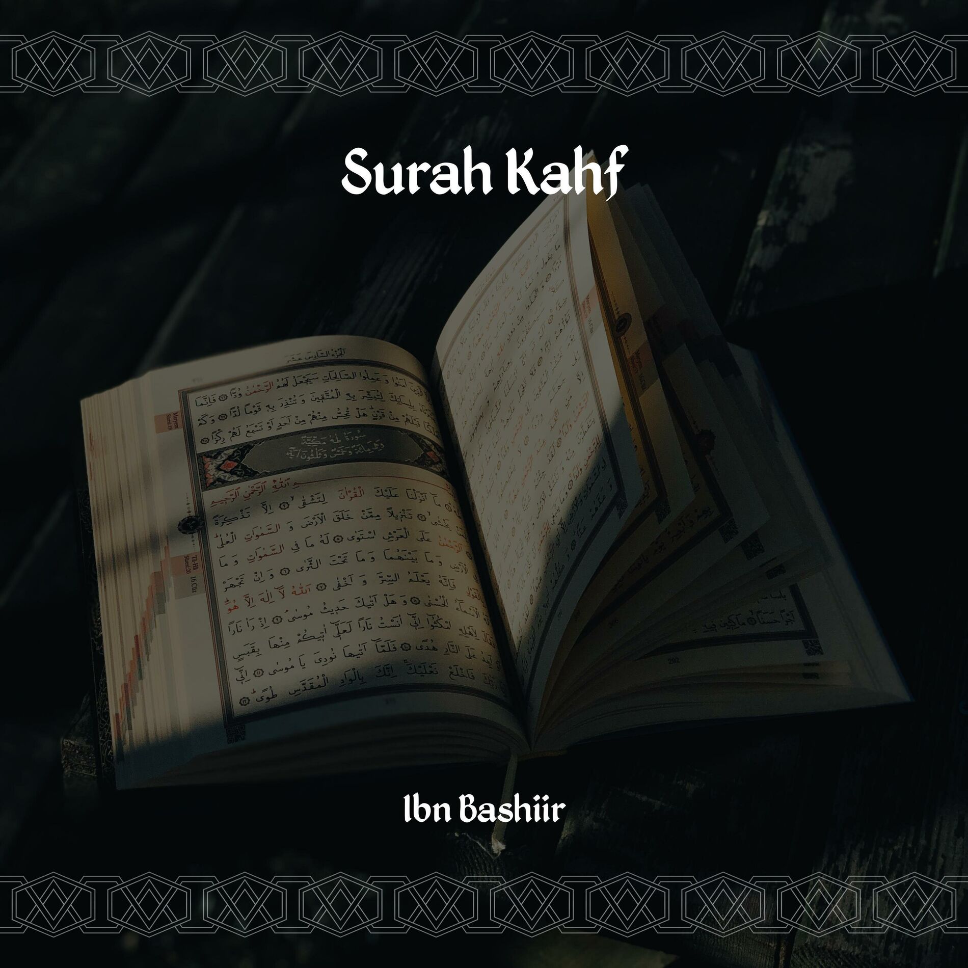 Album cover of Surah Kahf