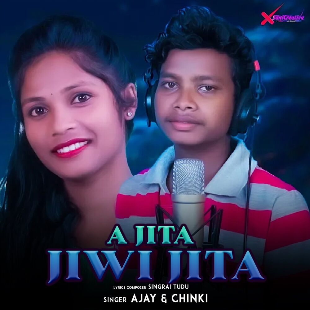 Picture of A Jita Jiwi Jita
