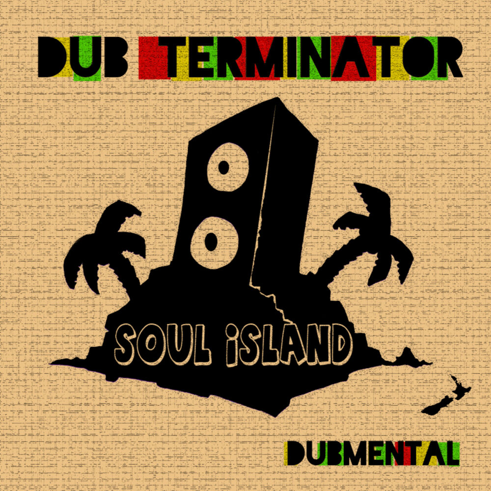 Picture of Dubmental