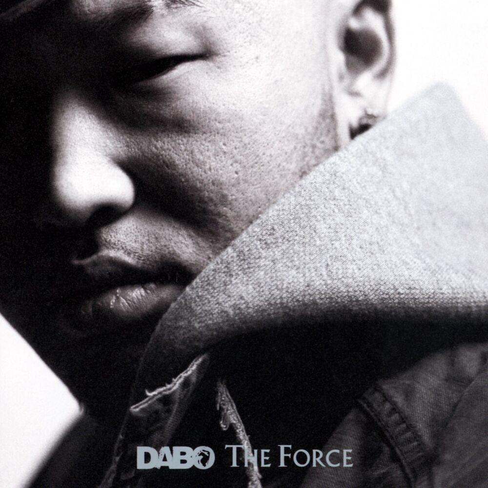 Picture of The Force