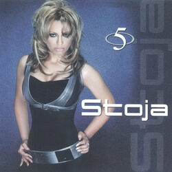 Cover of 5