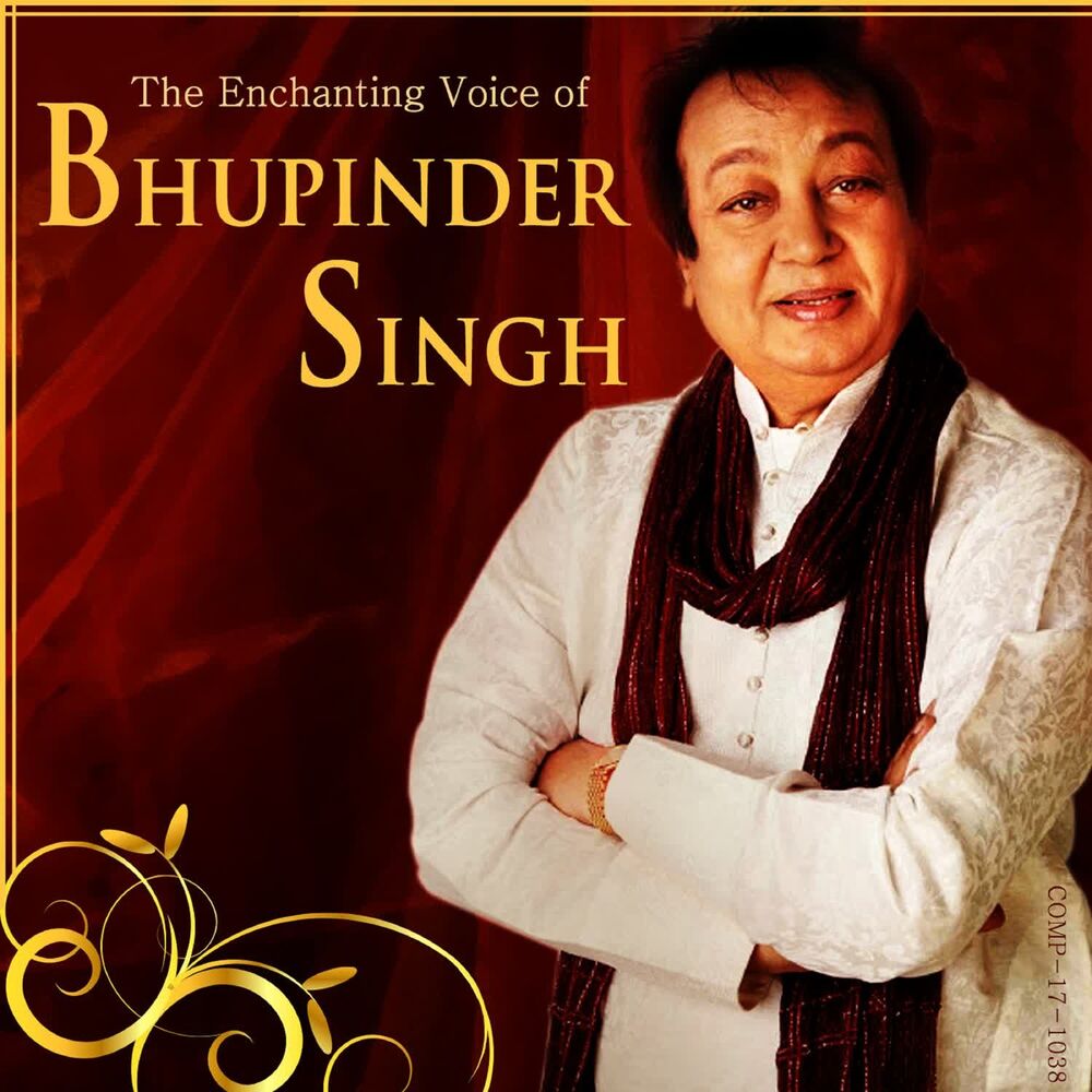 Picture of The Enchanting Voice Of Bhupinder Singh