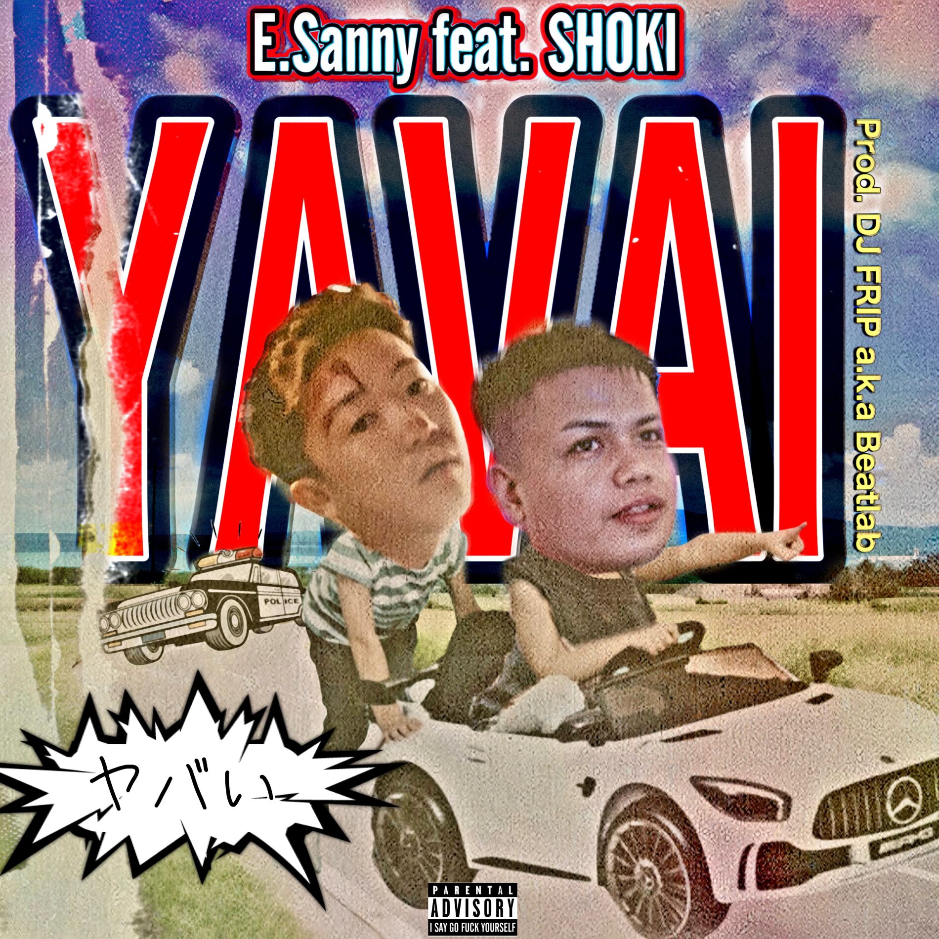 Album cover of YAVAI (feat. SHOKI)