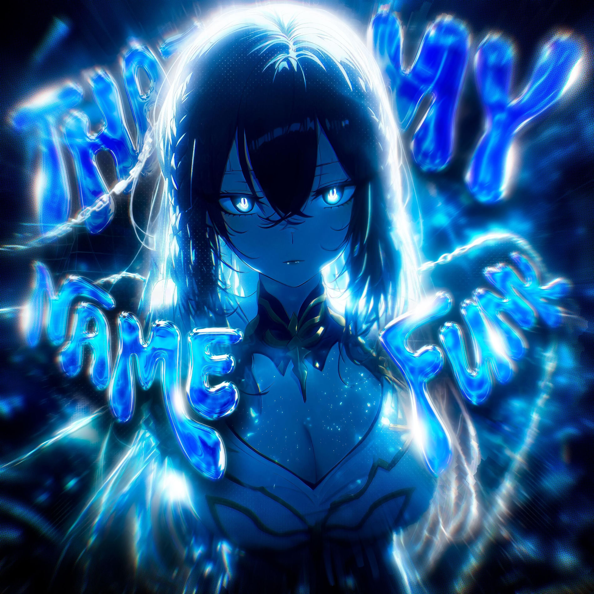 Album cover of THAT'S MY NAME