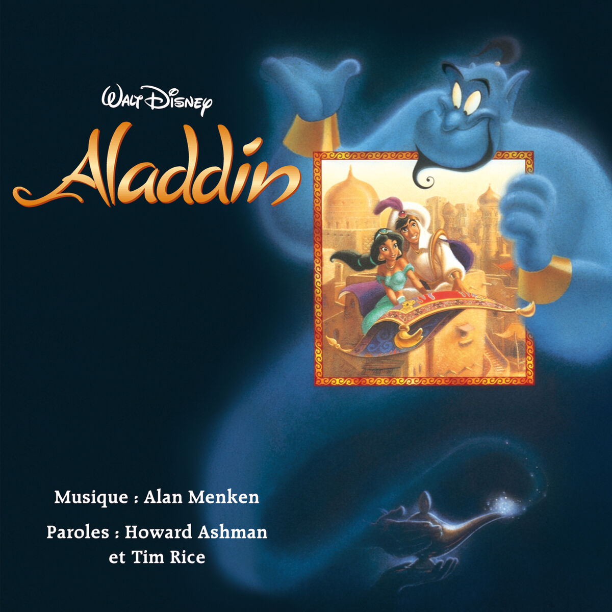 Album cover of Prince Ali