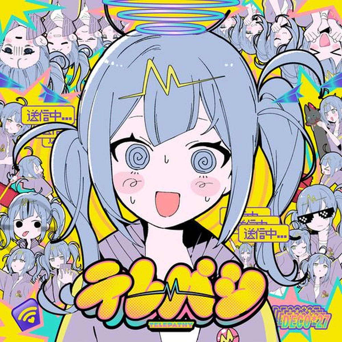 DECO*27 - Telepathy | Deezer