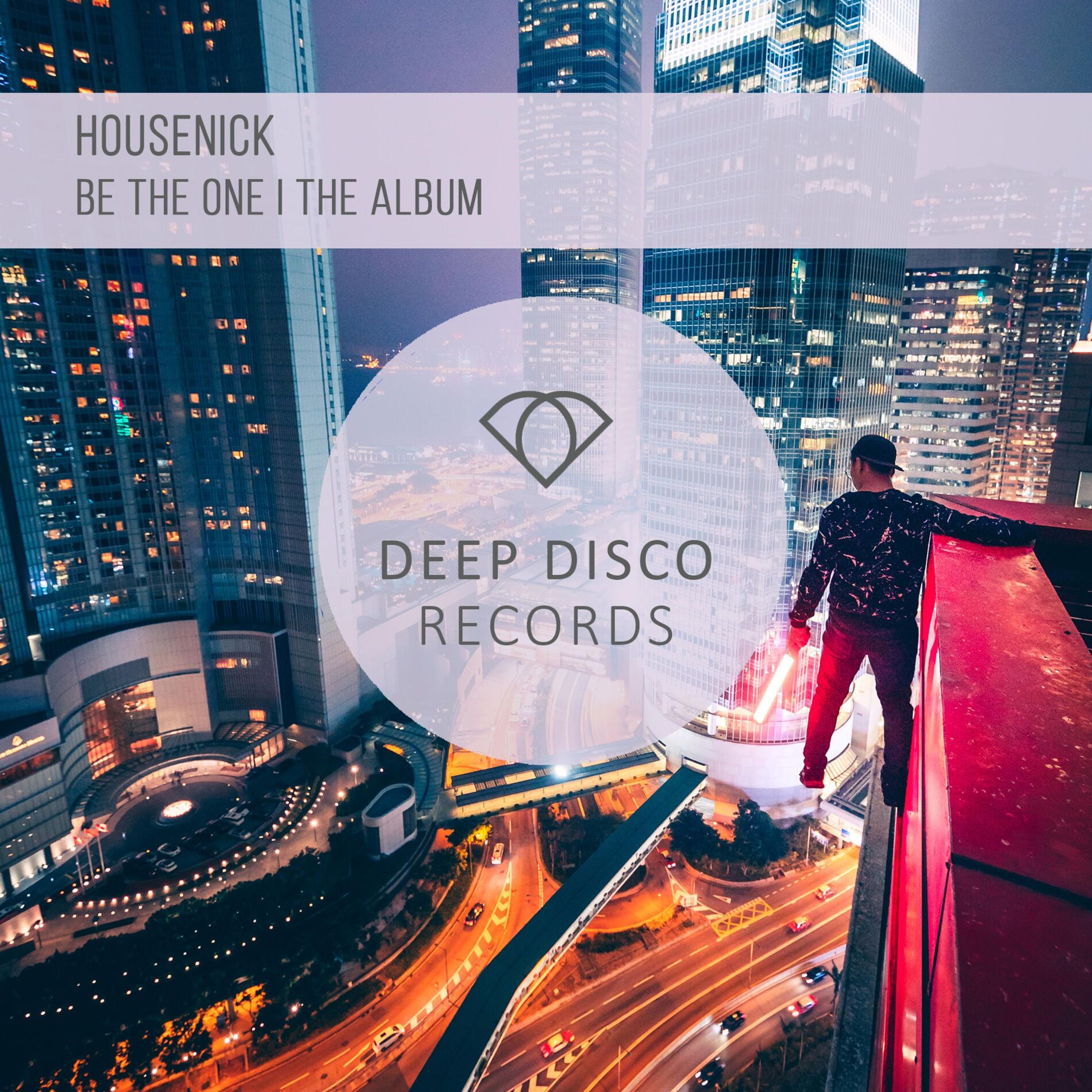 Album cover of Be the One / The Album