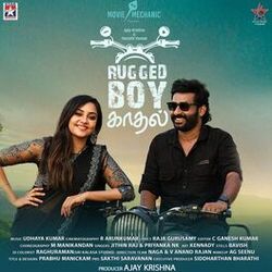 Cover of Rugged Boy Kadhal