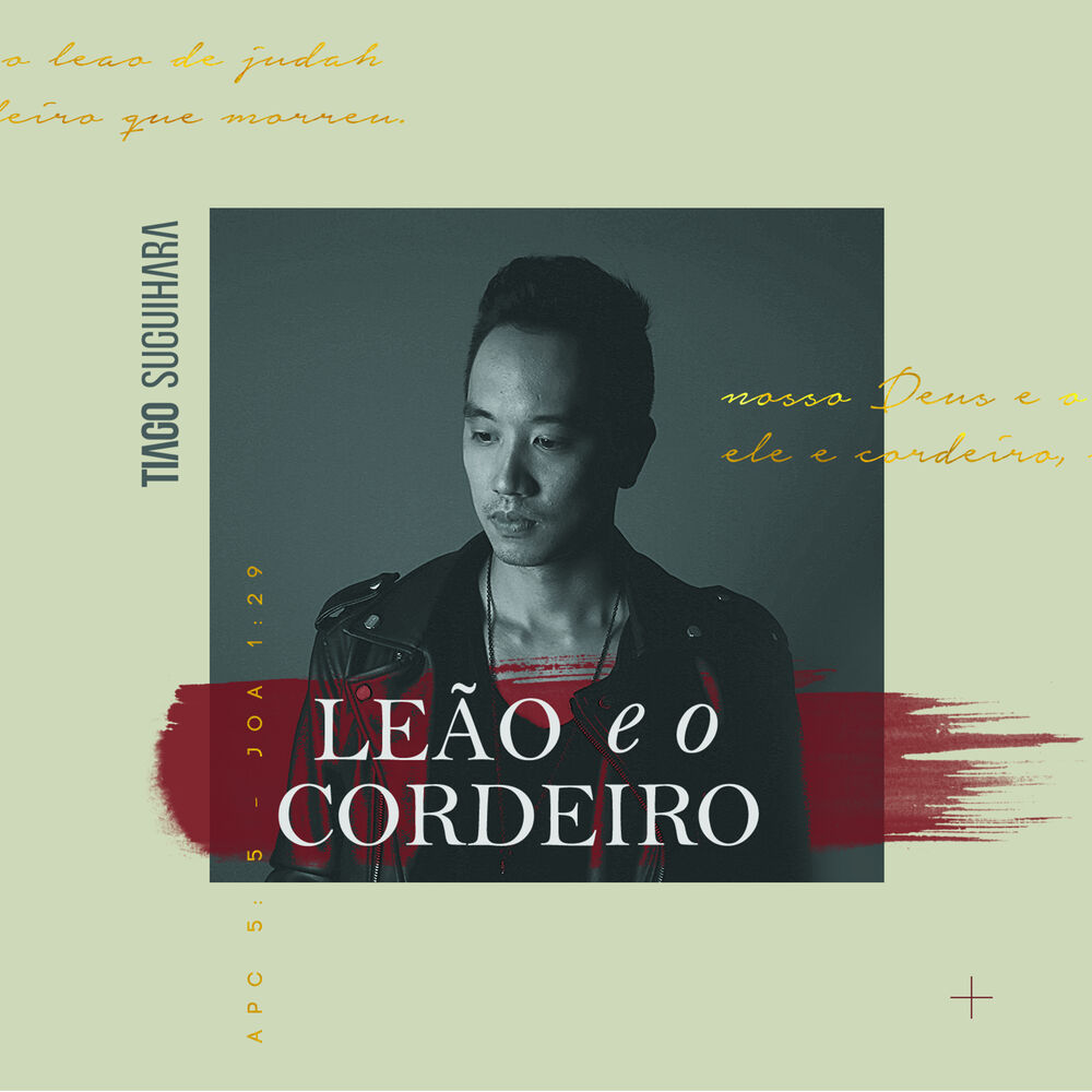 Picture of Leão e o Cordeiro