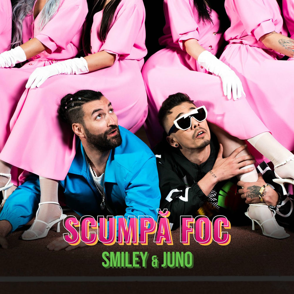 Scumpă foc