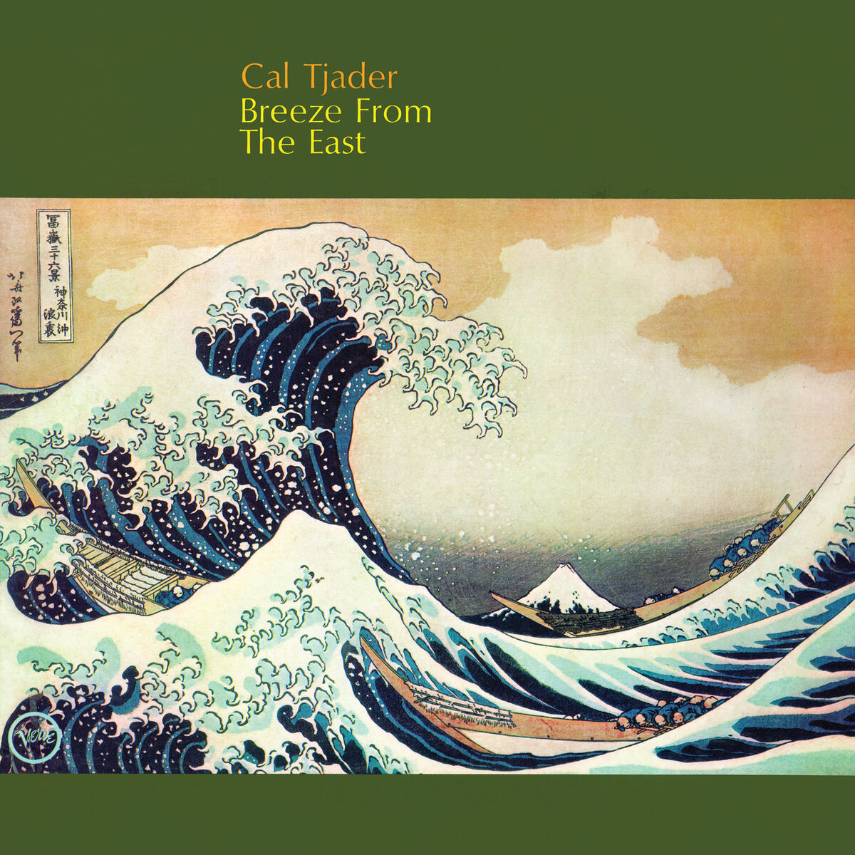 Album cover of Sake And Greens