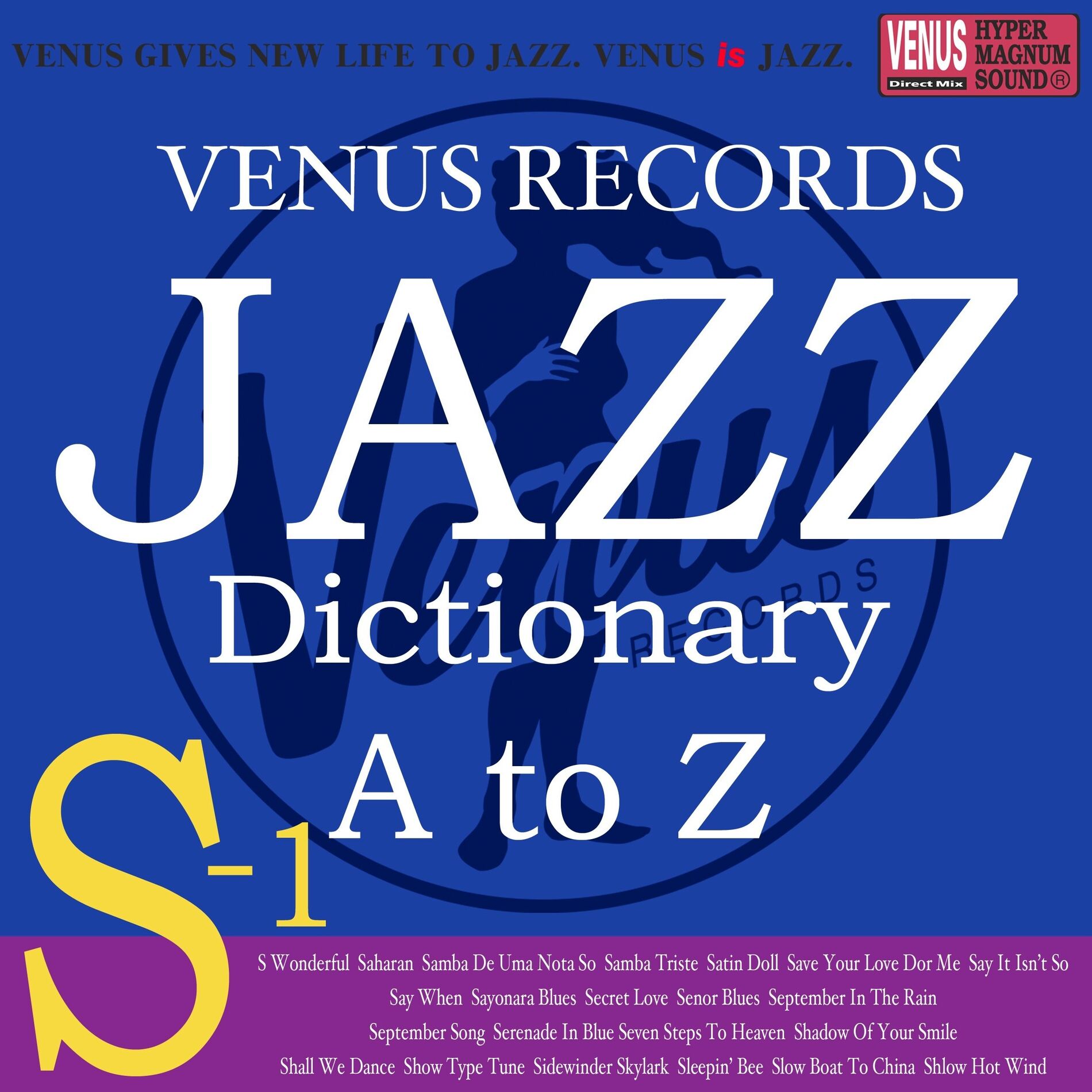 Album cover of Jazz Dictionary S-1