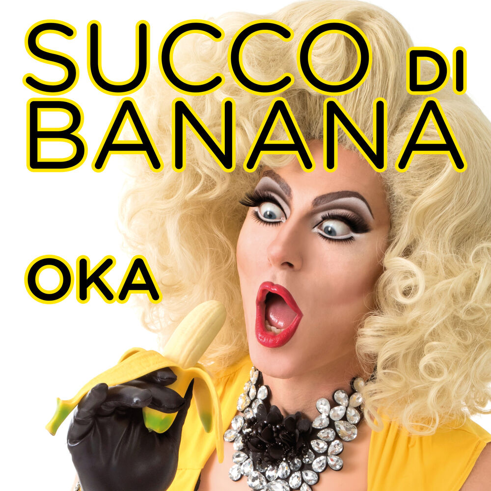 Picture of Succo di banana