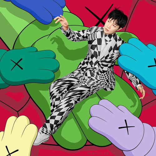 JACK iN THE BOX、J-HOPE Jack In The Box - j-hope | Deezer