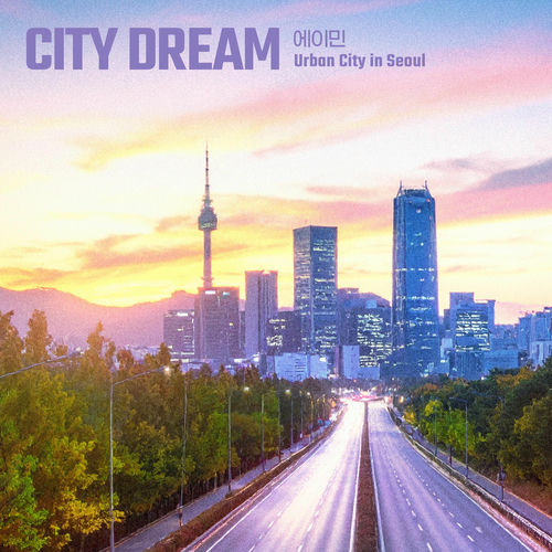 Amin – City Dream (amin X Urban City) – Single