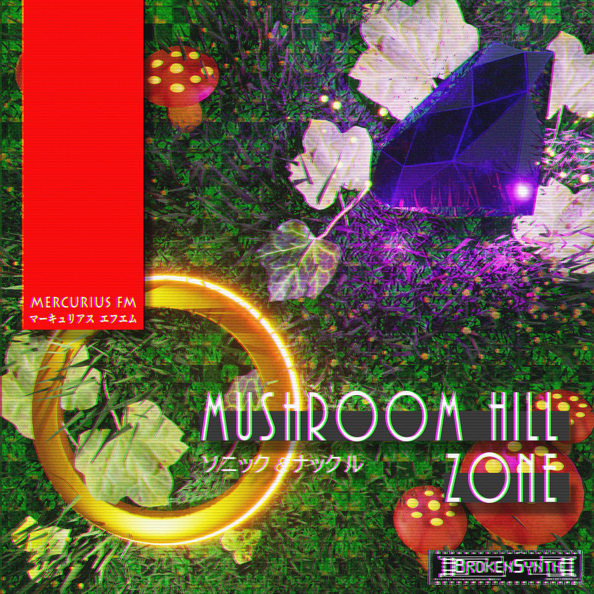 Album cover of Mushroom Hill Zone (Sonic & Knuckles)