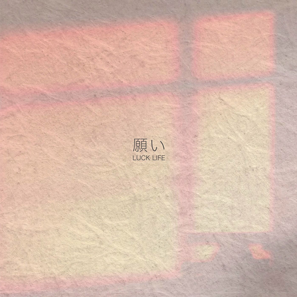 LUCK LIFE - Wish | Deezer