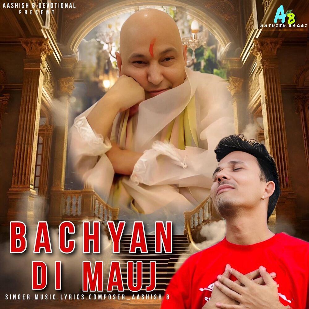 Picture of Bachyan Di Mauj