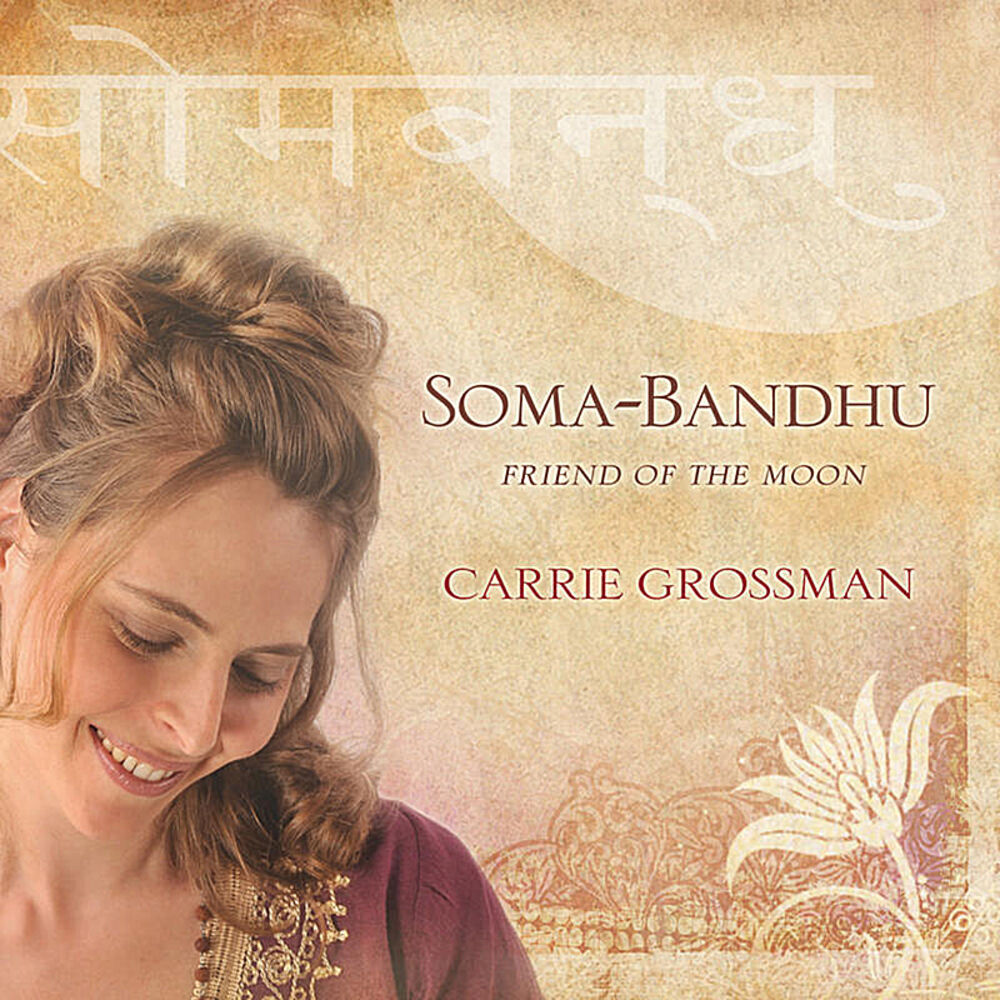 Picture of Soma-Bandhu: Friend of the Moon