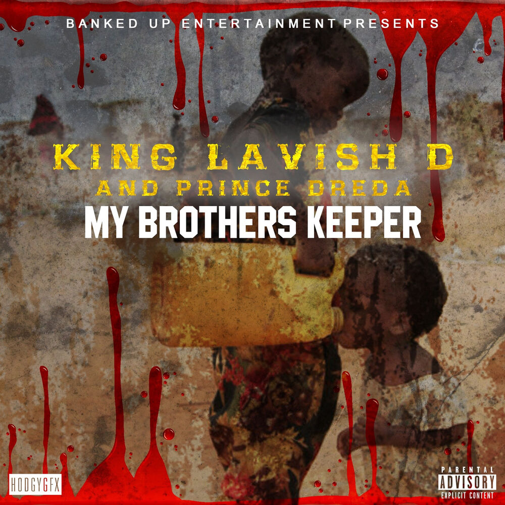 Picture of My Brothers Keeper