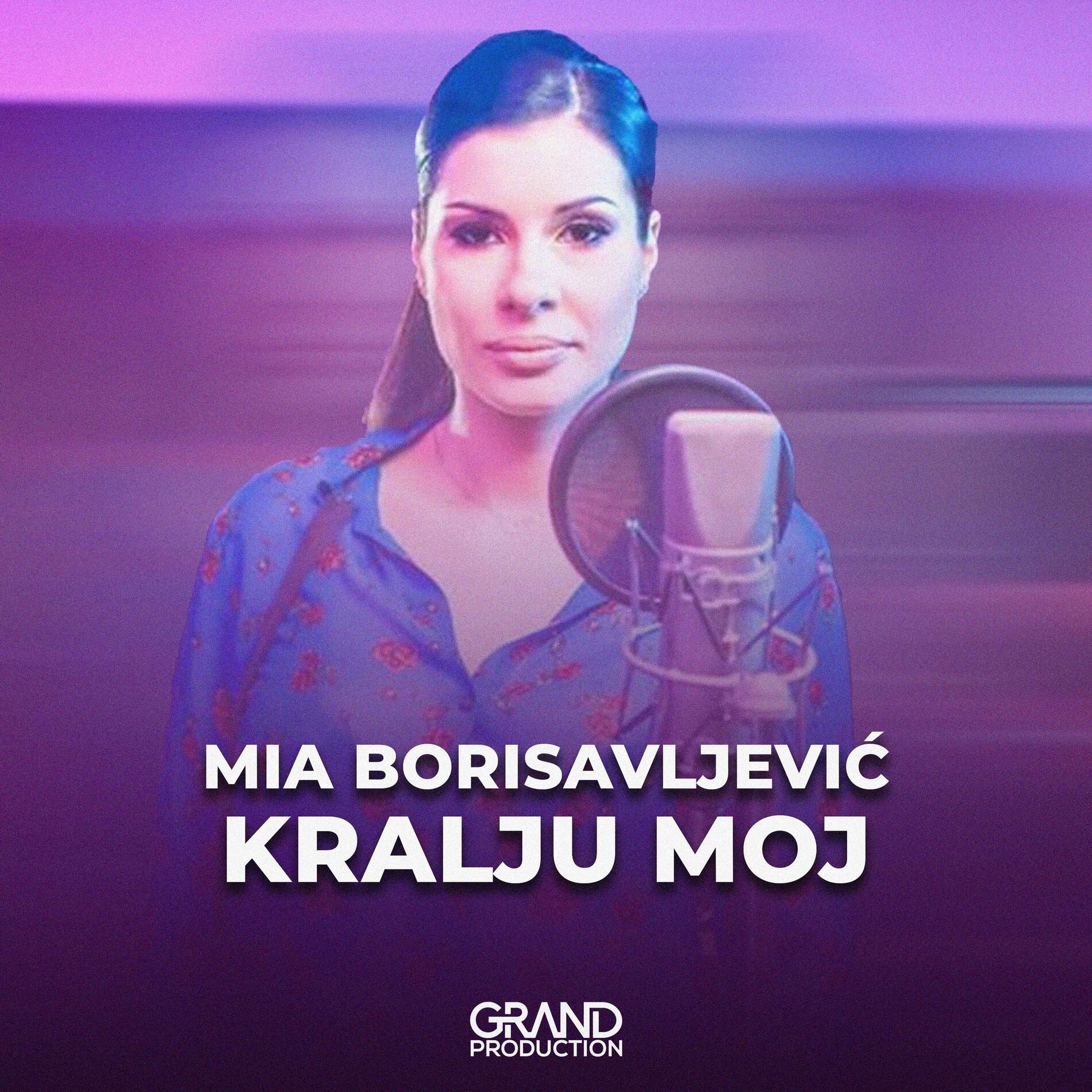 Album cover of Kralju Moj