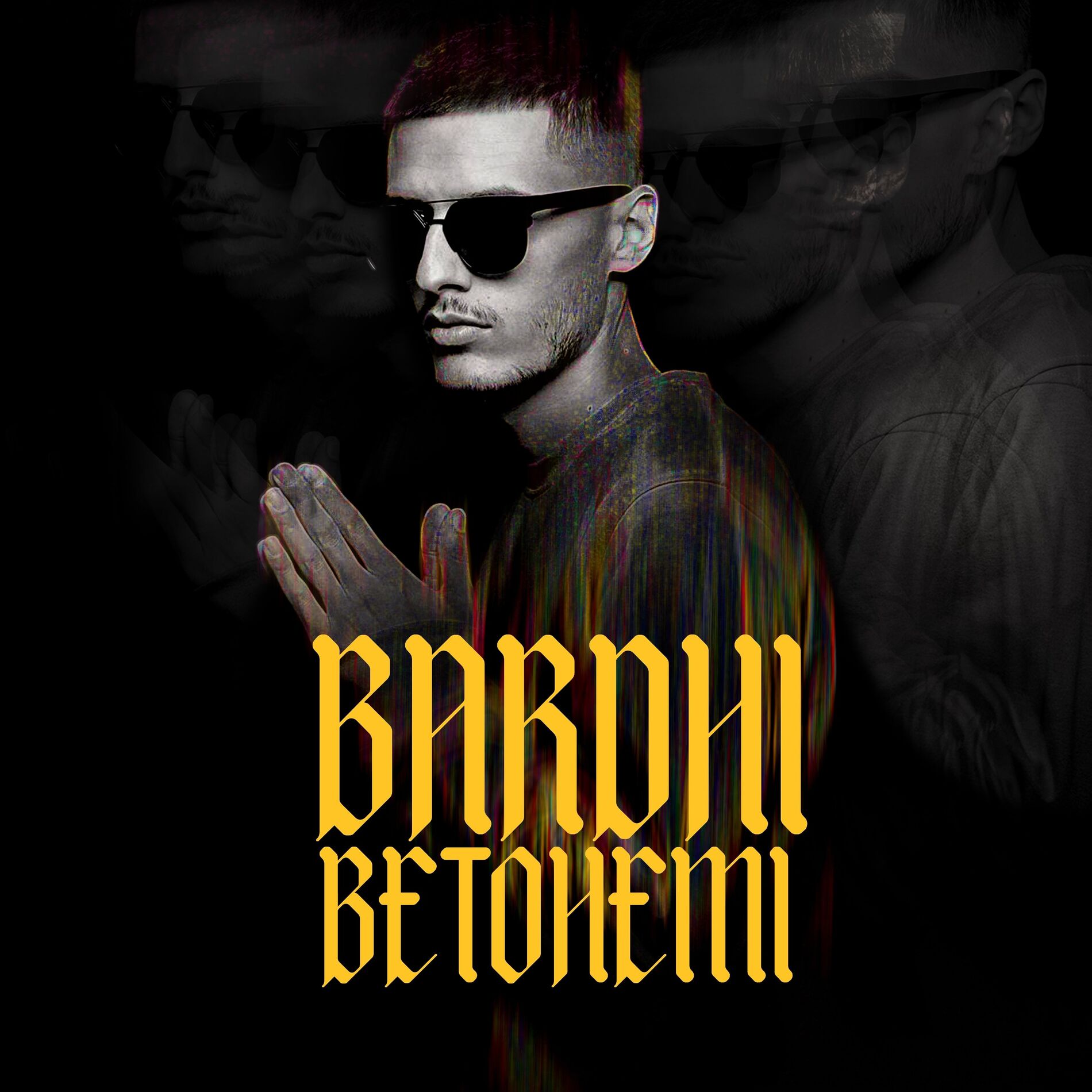 Album cover of Betohemi