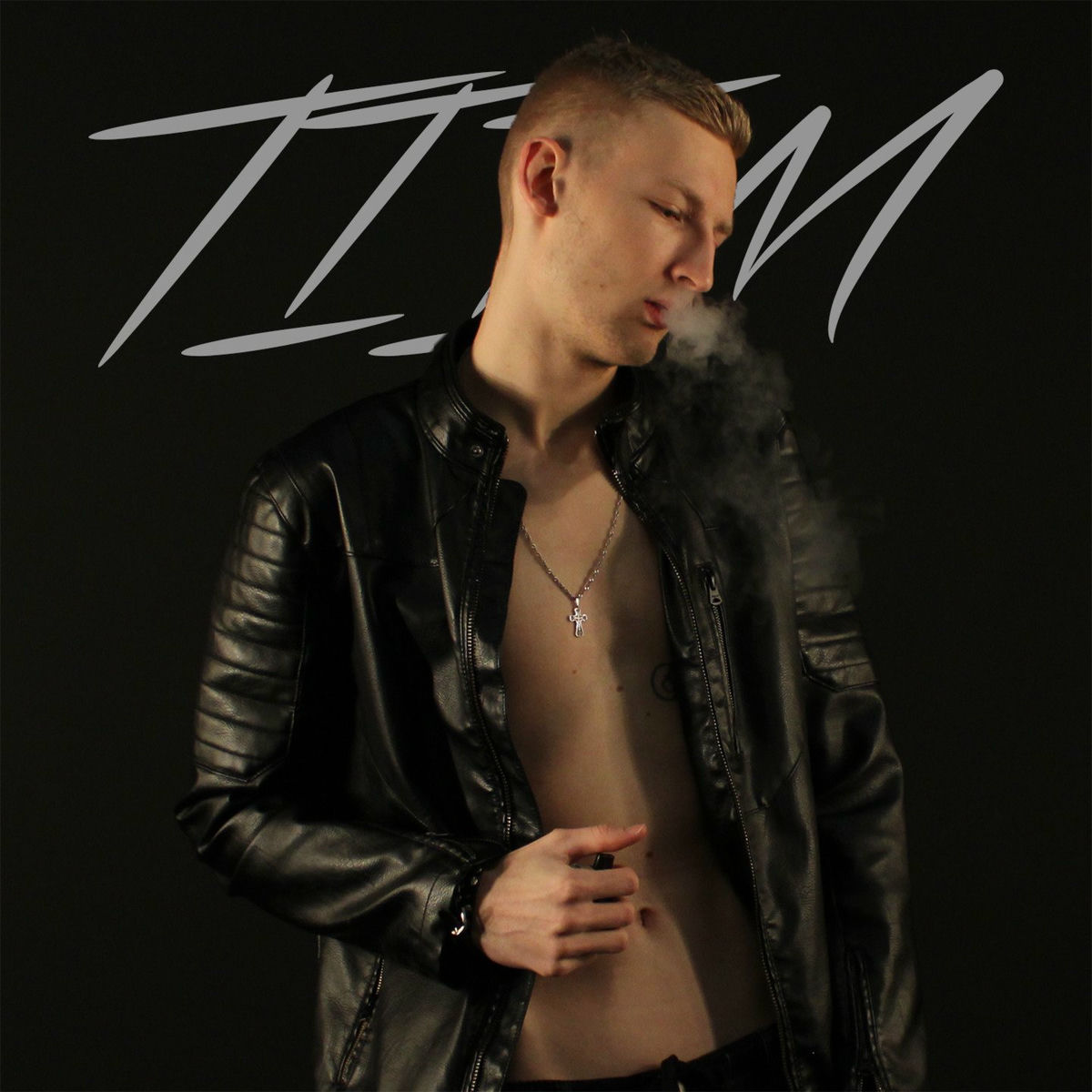 Album cover of Всё равно